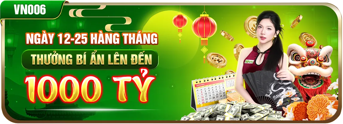 Công nghệ và ứng dụng di động của 77 ball chính thức